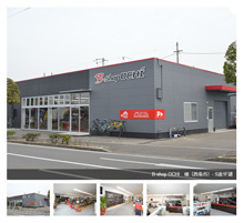 B-shop_OCHI　様（西条市）